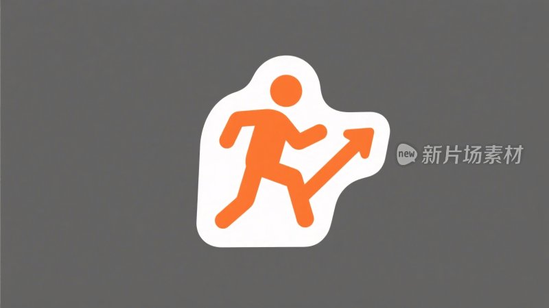 企业发展增长图标