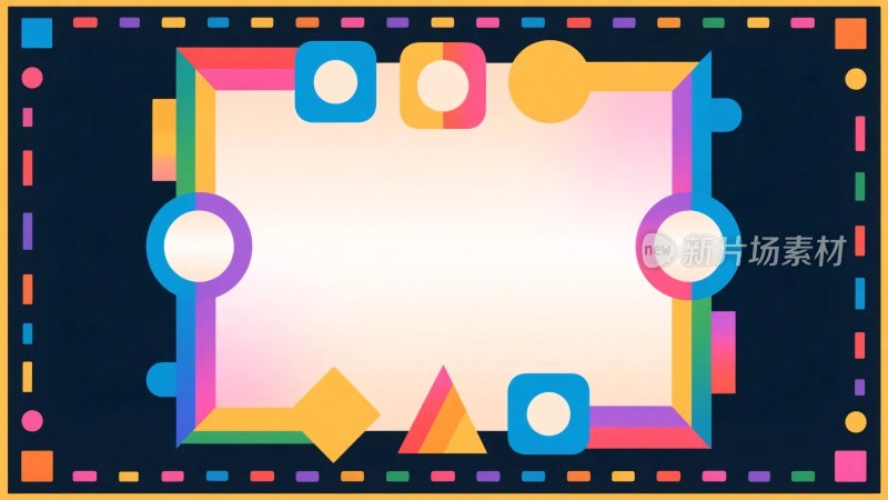 彩色几何边框插画