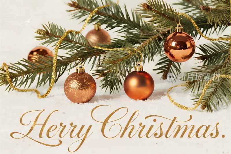 圣诞松枝彩球插画