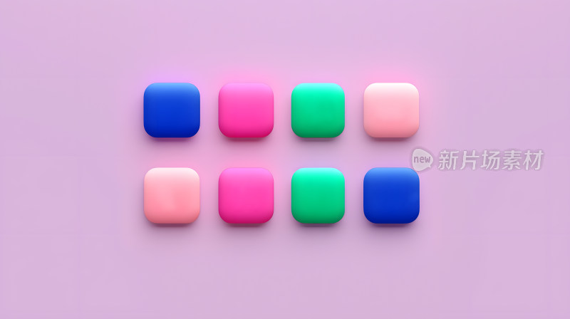 粉红色背景上彩色几何形状