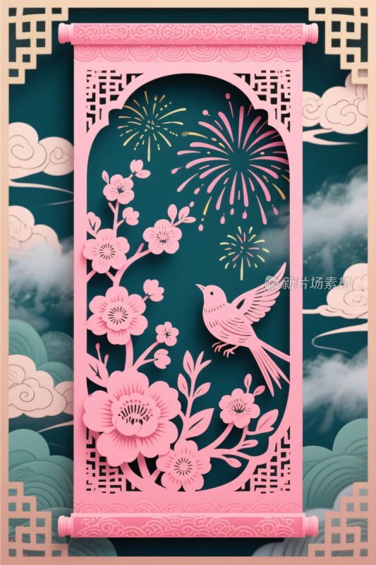 传统剪纸花鸟装饰画