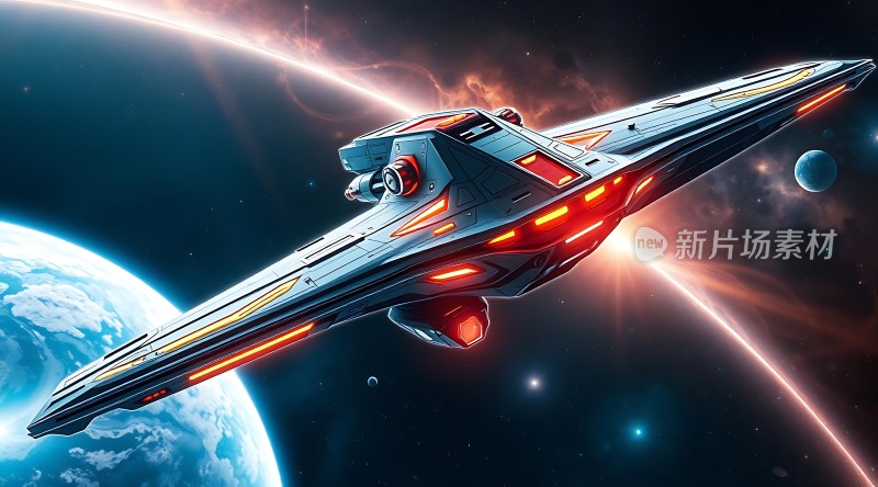 星际飞船穿越宇宙