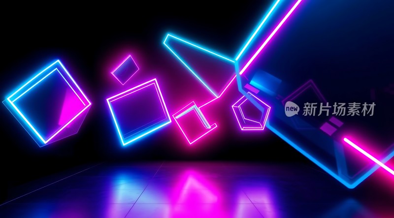 霓虹光影几何世界
