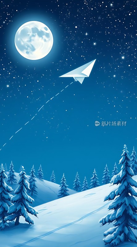 雪夜纸飞机梦游