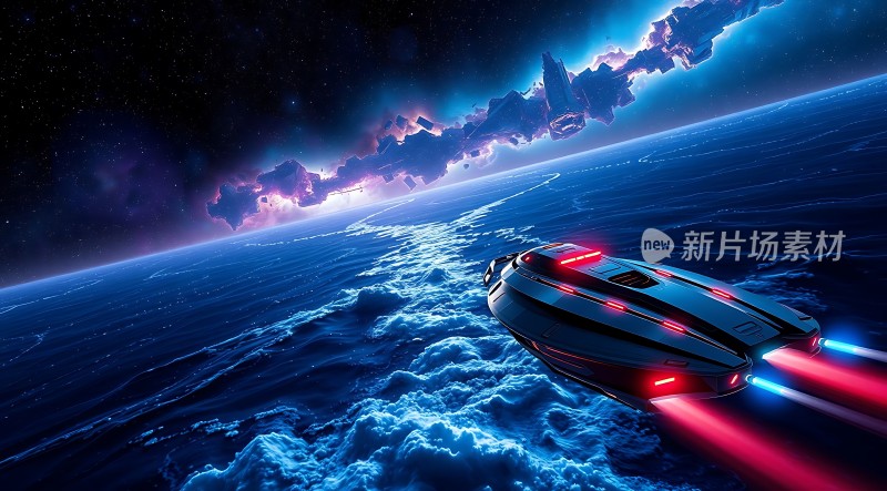 星际航行探索未知领域