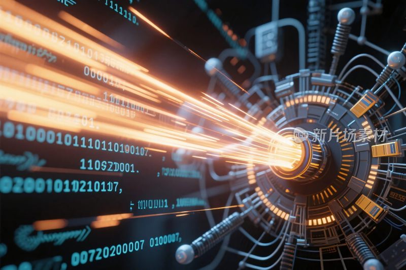 未来科技数据传输