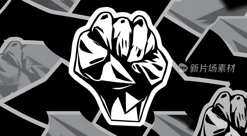 新片场素材紧握的力量