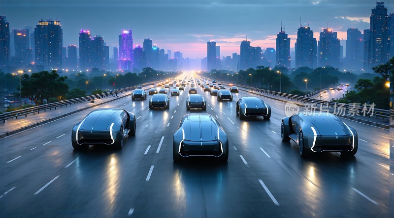 未来之城智能出行