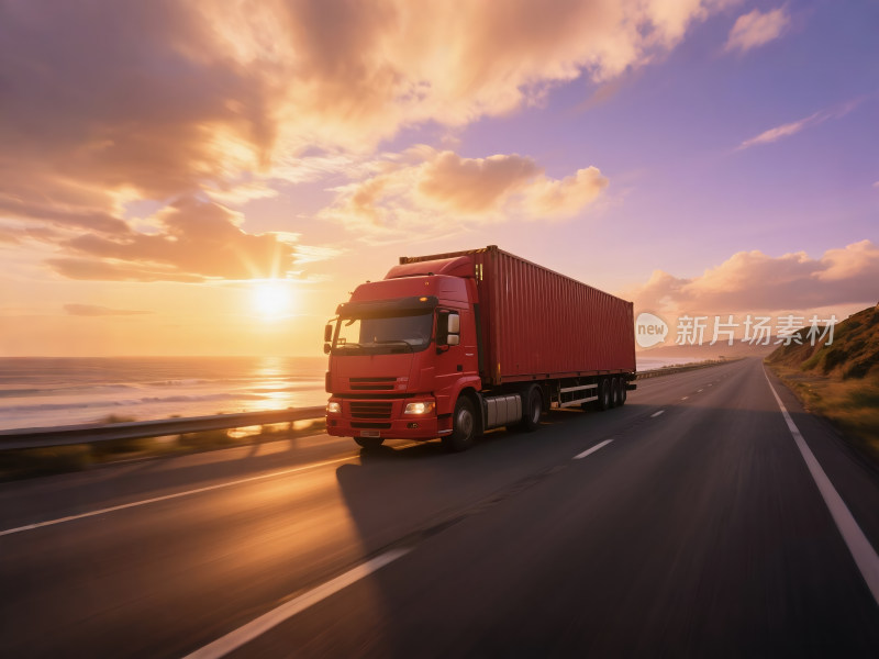 高速公路上行驶的货车