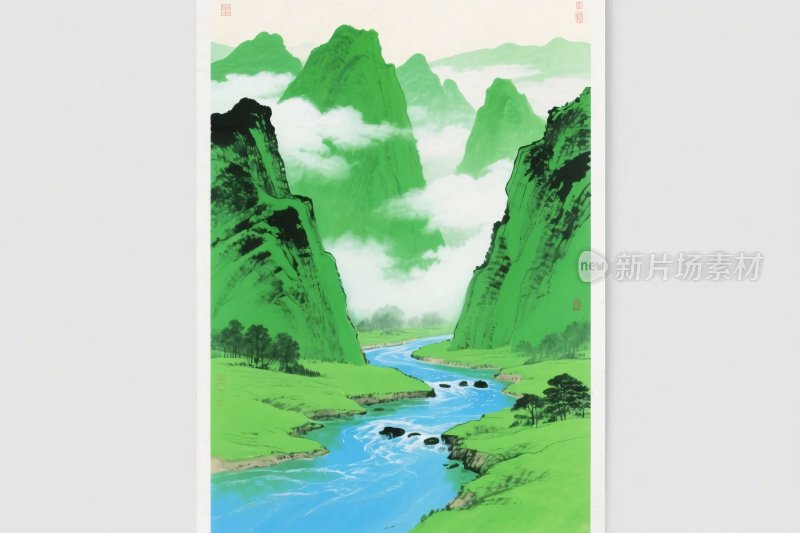 山水风景插画