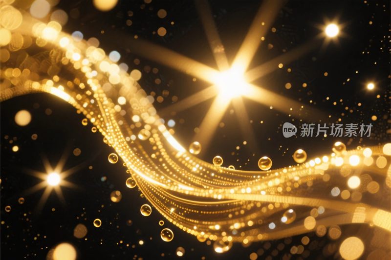 金色光带星光插画