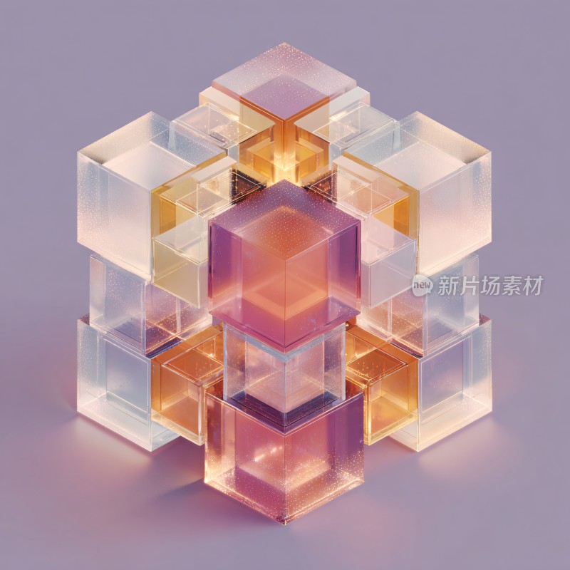 透明彩色立方体组合图形