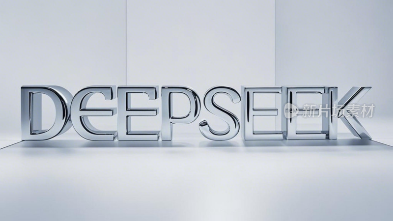 deepseek大模型品牌设计概念壁纸