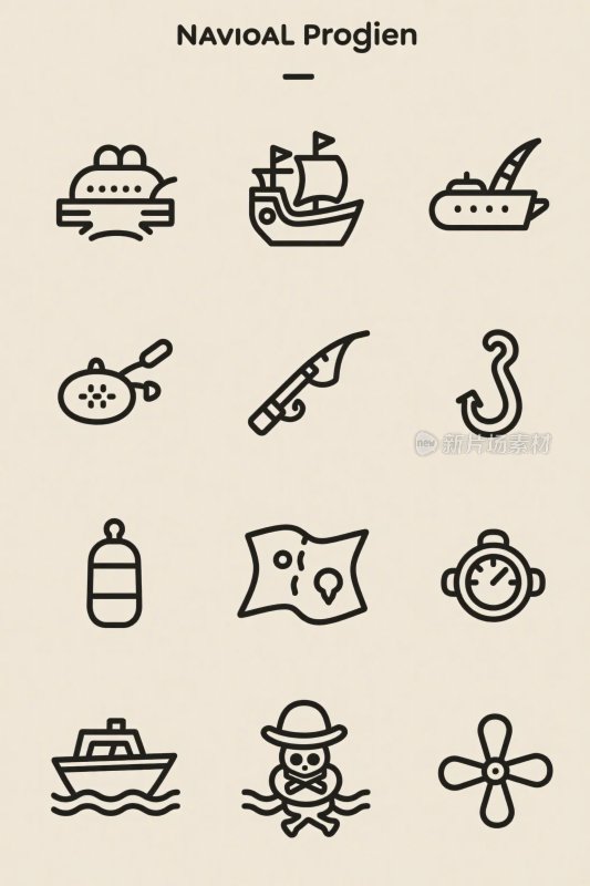 航海相关简约图标集合