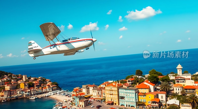 蓝天白云下的水上飞机与海滨小镇