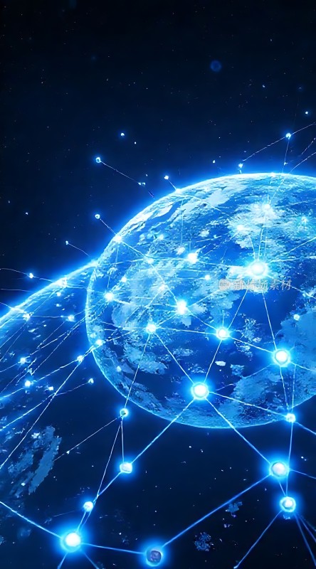 全球网络互联