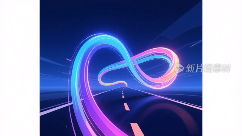 炫彩霓虹光线道路插画