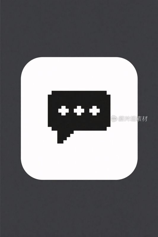 对话图标像素风格