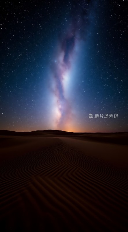 星空下的沙丘之旅