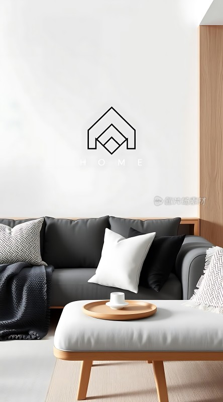 简约家居设计舒适生活空间