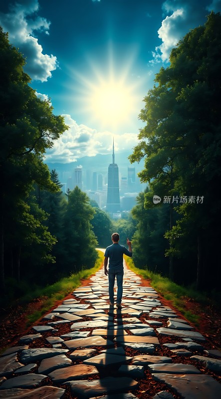 阳光下的梦想之路