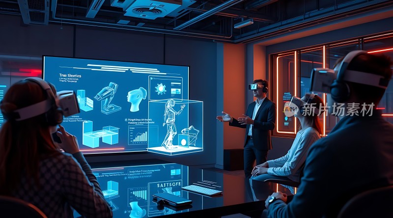 虚拟现实技术展示会议