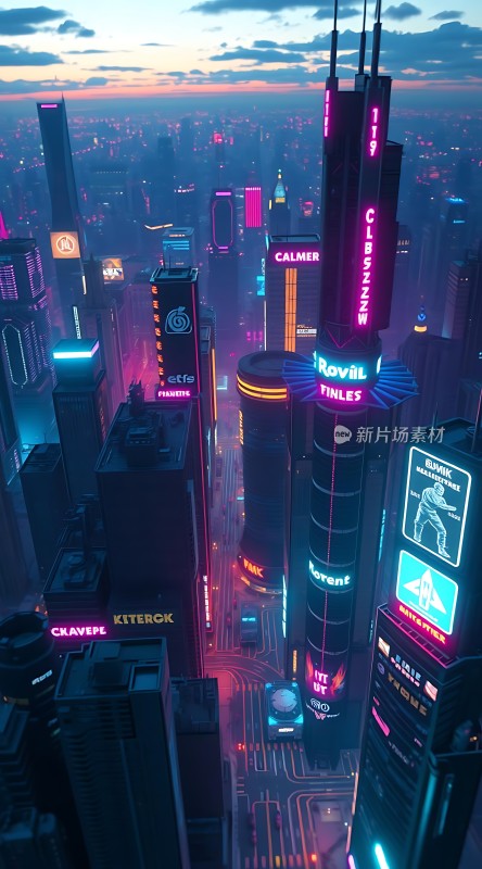 霓虹灯下的未来都市之夜