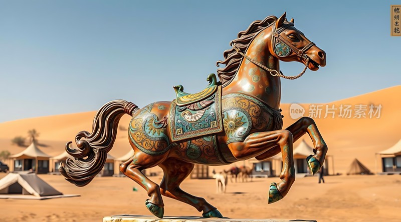 丝绸之路上奔腾的骏马