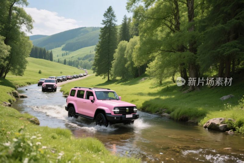 粉色越野车穿行山间溪流
