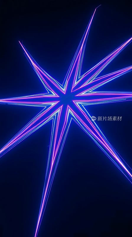 霓虹星芒闪耀夜空