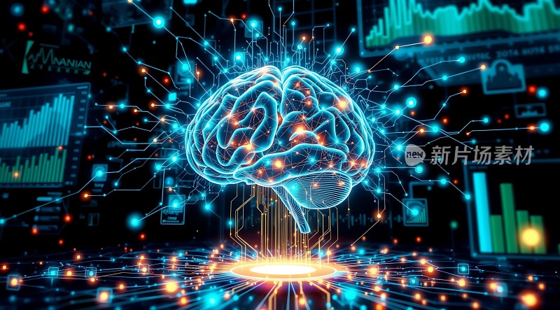 智能大脑数据网络
