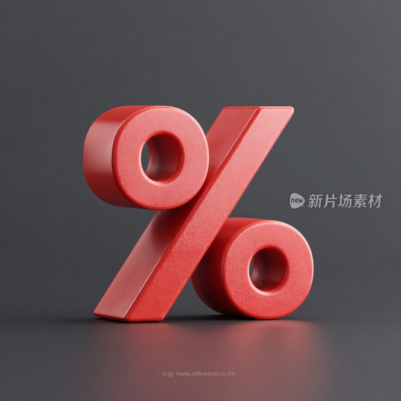 红色立体百分比符号