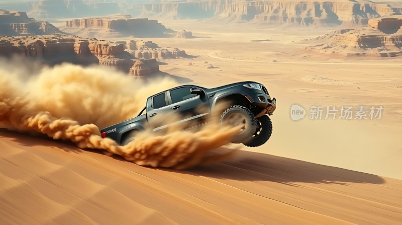 越野狂飙 沙漠飞驰