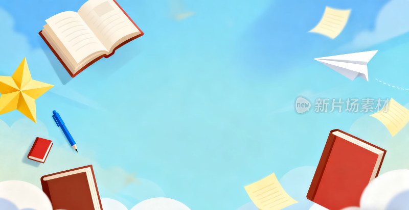 知识海洋中的纸飞机插画