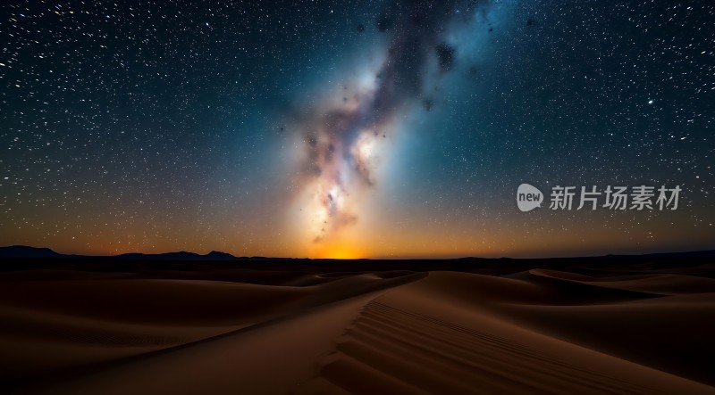 星空下的沙漠之旅