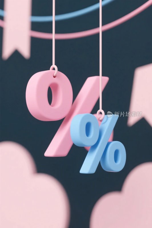 悬挂百分比符号插画