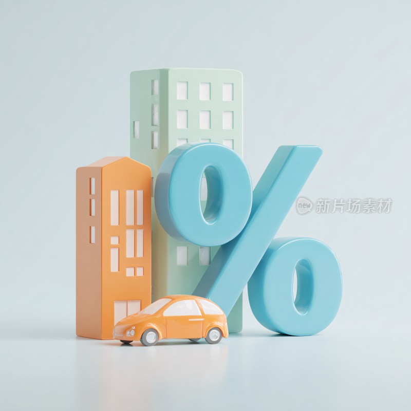 汽车与建筑旁的百分比符号