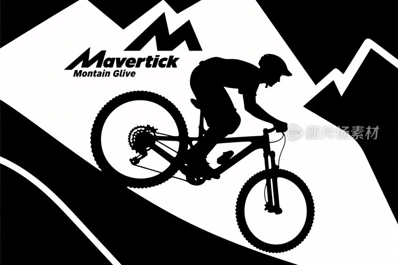 山地车骑行剪影插画