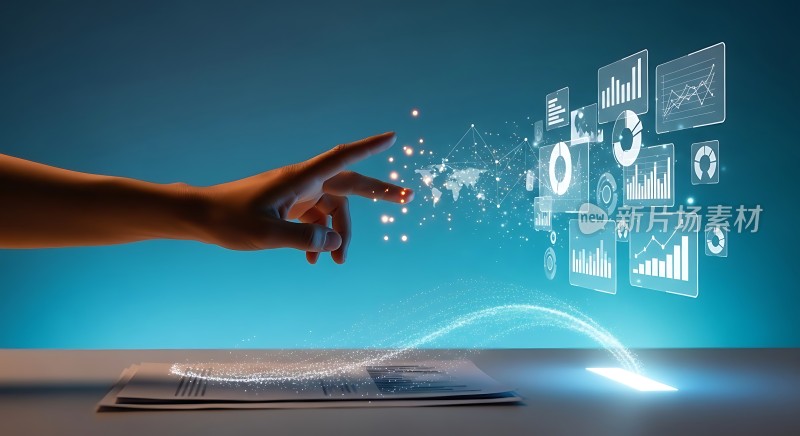 科技触控未来数据世界