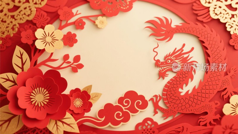 AIGC中国龙红色剪纸节假日喜庆春节背景