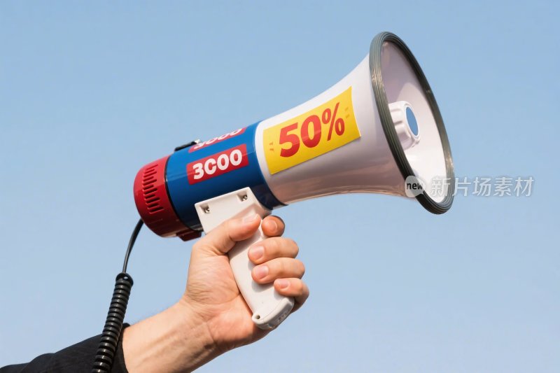 手持促销扩音器
