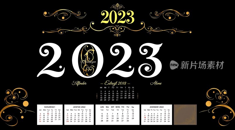 2023年日历金色装饰优雅设计