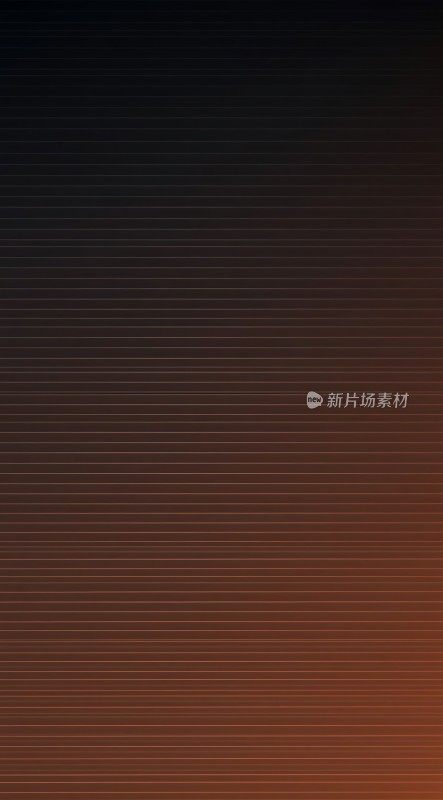 渐变条纹背景设计