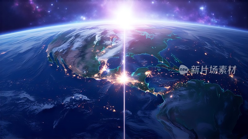 地球之光美洲星河