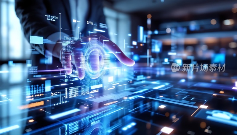 科技未来数据交互