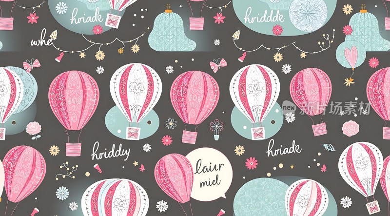 热气球梦幻之旅