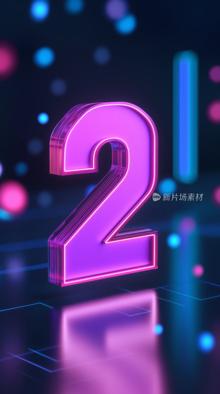 科技感3D数字2倒计时海报背景