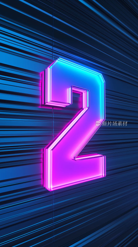 科技感3D数字2倒计时海报背景