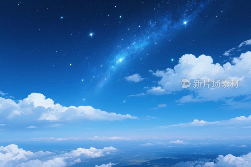 蓝天星空云朵背景