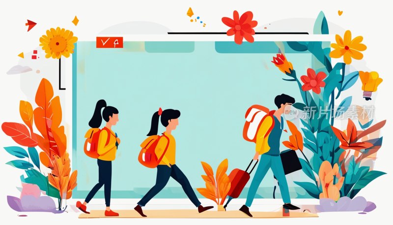 校园入学横幅模板